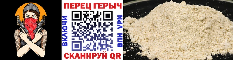 Купить где  Лакинск  ГЕРОИН Афган 