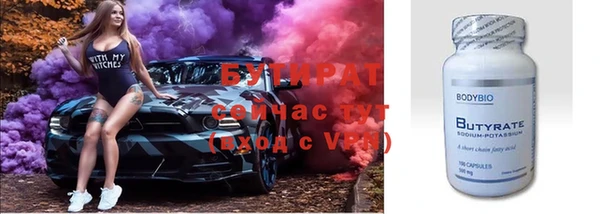 a pvp Зеленокумск