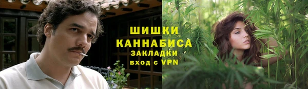 кокаин перу Зеленодольск