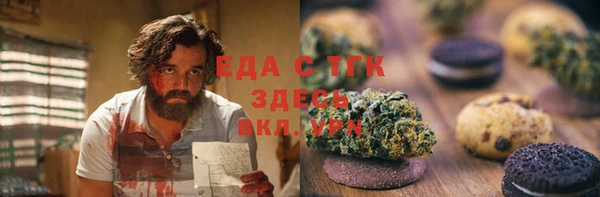 кокаин перу Зеленодольск