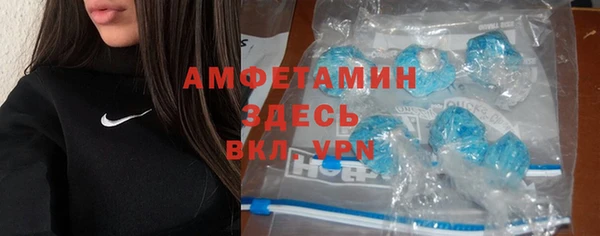 a pvp Зеленокумск