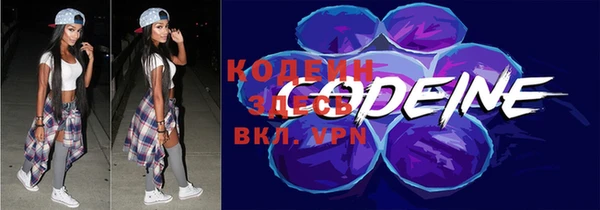 a pvp Зеленокумск