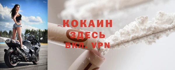 a pvp Зеленокумск
