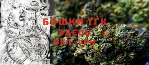 первитин Зерноград