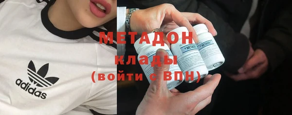первитин Зерноград