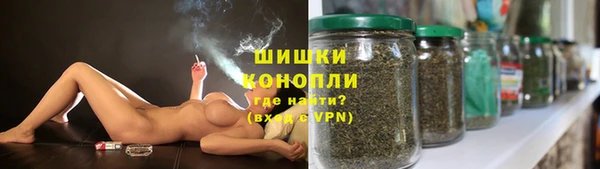 кокаин перу Зеленодольск