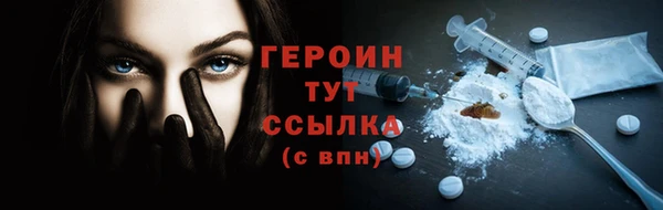 a pvp Зеленокумск