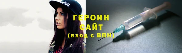 a pvp Зеленокумск
