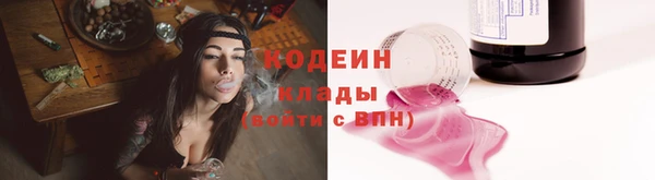 a pvp Зеленокумск