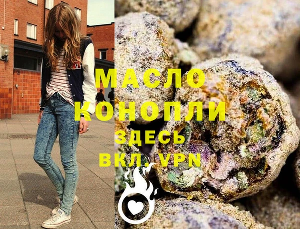 кокаин перу Зеленодольск