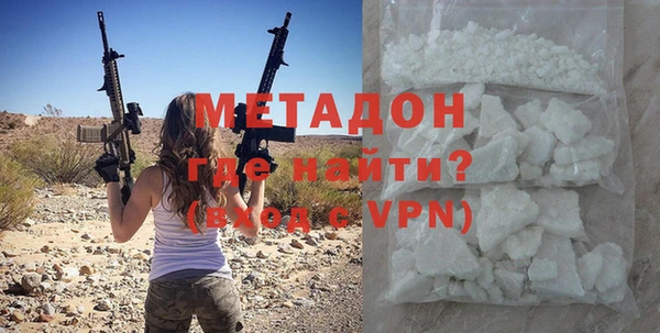 a pvp Зеленокумск