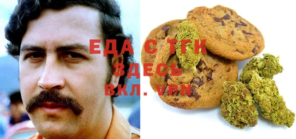 a pvp Зеленокумск