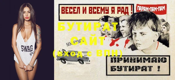 кокаин перу Зеленодольск
