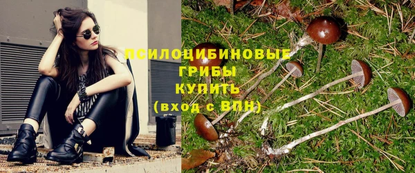 кокаин перу Зеленодольск