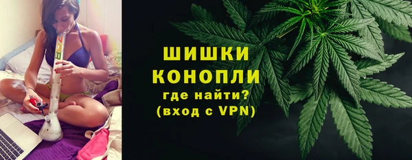 первитин Зерноград