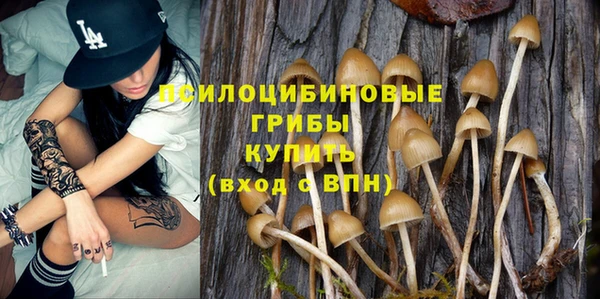 кокаин перу Зеленодольск