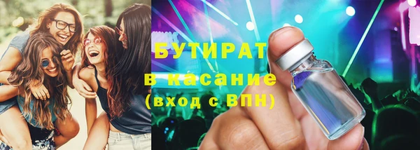 a pvp Зеленокумск