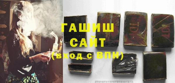 кокаин перу Зеленодольск