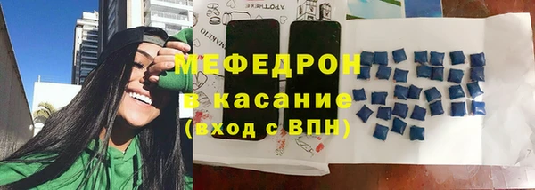 кокаин перу Зеленодольск